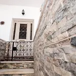 Naxian Harmony 300m From The Tatil Evi *